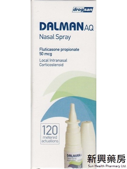 Dalman AQ Nasal Spray