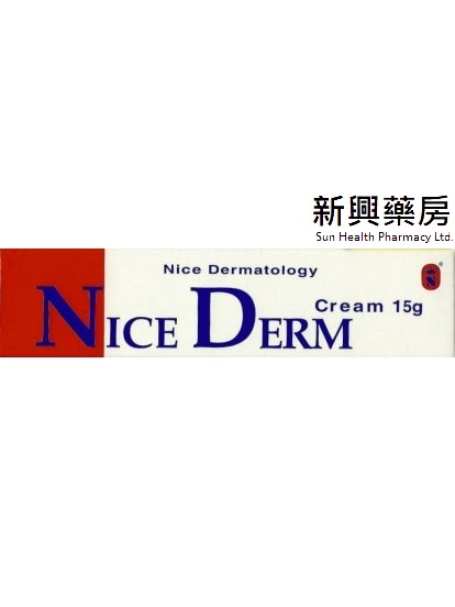 利安 NiceDerm Cream 15g