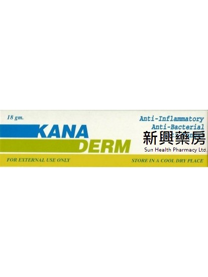 KANADERM CREAM 18G