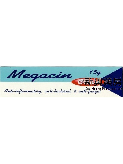 MEGACIN CREAM 15G 美加仙药膏 15克