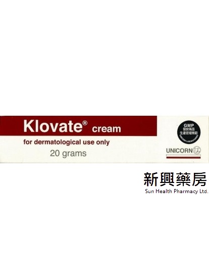 KLOVATE  CREAM 20G