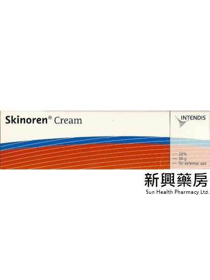 SKINOREN CREAM 30G 施灵乐 30克