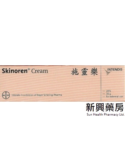 SKINOREN CREAM 30G 施灵乐 30克