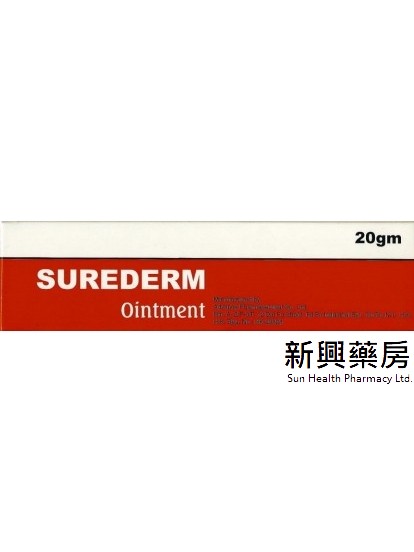 SUREDERM OINTMENT 20G