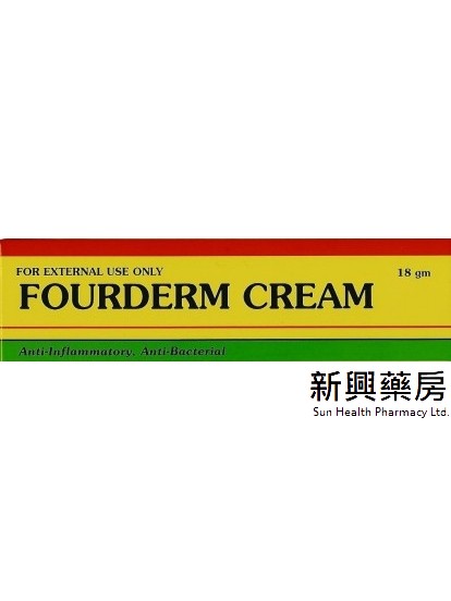 FOURDERM CREAM 18G