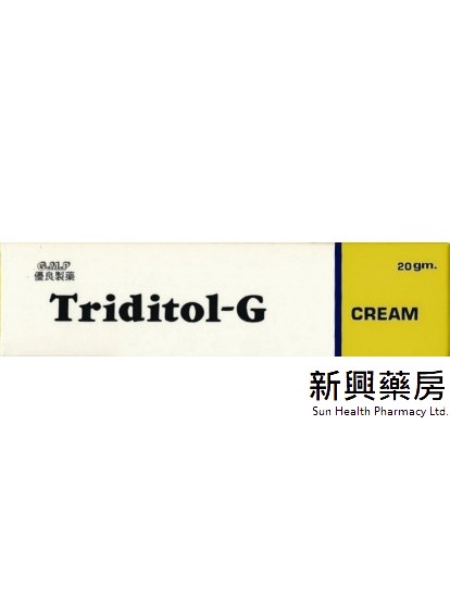 TRIDITOL-G CREAM 20G 利膚適 軟膏 20克