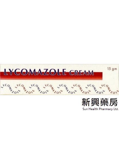 LYCOMAZOLE CREAM 15G 利疗素软膏 15克