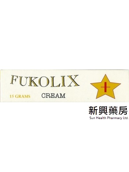 FUKOLIX CREAM 15G 膚高力膏 15克