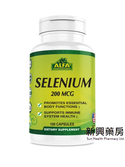 美國威格 SELENIUM 200mcg