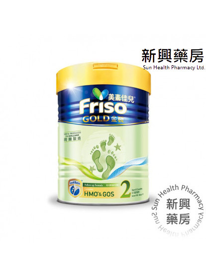 美素佳儿 2号 FRISO