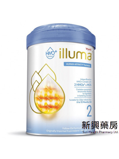 ILLUMA 2號 較大嬰兒配方奶粉850克