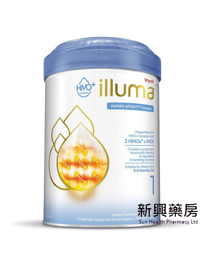 ILLUMA 1號 初生嬰兒配方奶粉850克