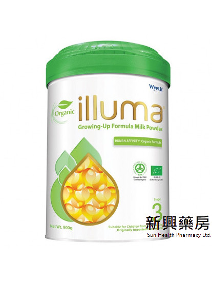 ILLUMA有機3號幼兒成長配方奶粉 900克