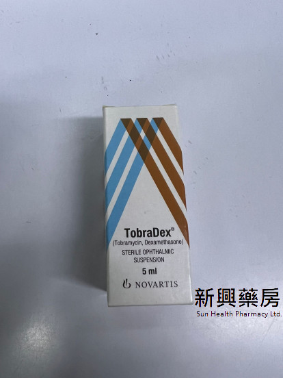 Tobradex Ophthalmic Suspension 5ml