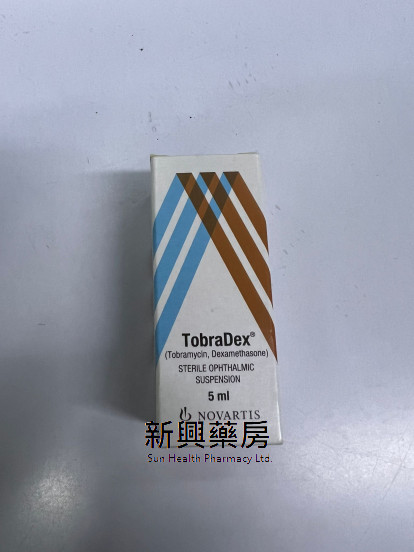 Tobradex Ophthalmic Suspension 5ml