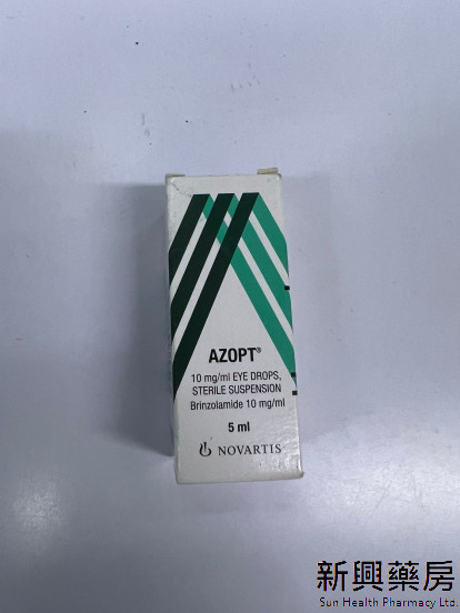 AZOPT EYE DROPS SUSP 1% (BELGIUM)