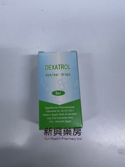 DEXATROL EYE/EAR DROPS