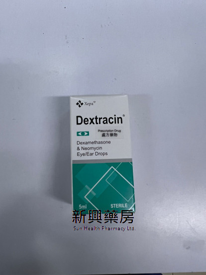 DEXTRACIN EYE/EAR DROPS