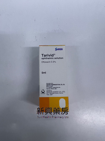 TARIVID EYE DROPS 0.3%