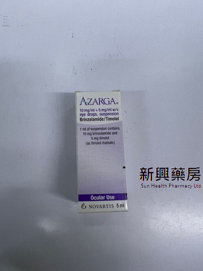 AZARGA EYE DROPS