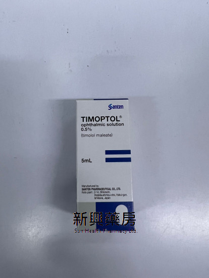 TIMOPTOL OPHTH SOLN 0.5% Santen