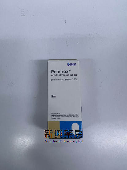 PEMIROX OPHTHALMIC SOLUTION 0.1% Santen