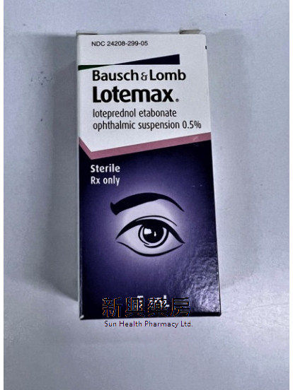 LOTEMAX OPHTHALMIC SUSPENSION 0.5%