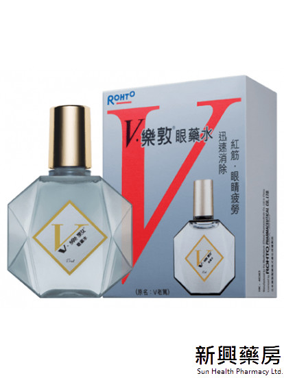 V乐敦眼药水 V Rohto Eye Drops  15ml