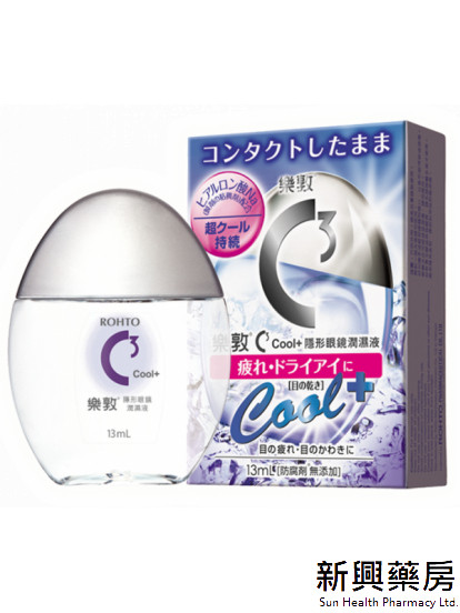 C3 Cool+ 隐形眼镜润湿液 Rohto C3 Cool+ Eye Drops