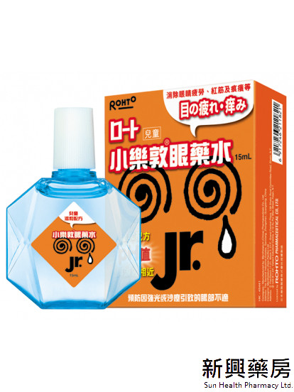 JR 小樂敦眼藥水 Rohto JR Eye Drops