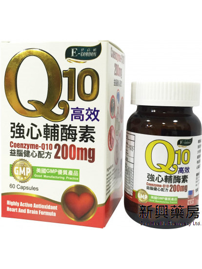 伊高顿 Q10强心辅$this->unichr(37238);素 200mg 60粒