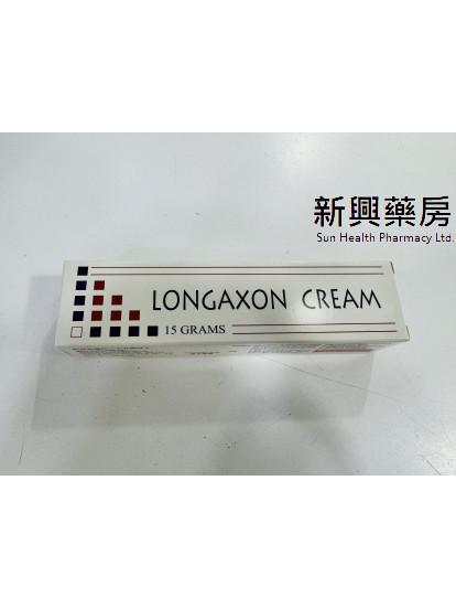 LONGAXON CREAM 肤爽软膏 15Grams