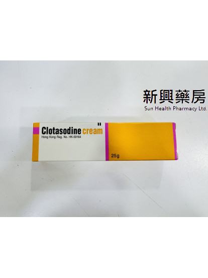 Clotasodine Cream 25G