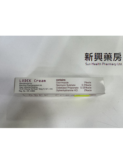 LODEK CREAM 15G