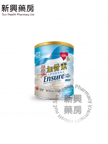 低糖加營素 Ensure low sugar